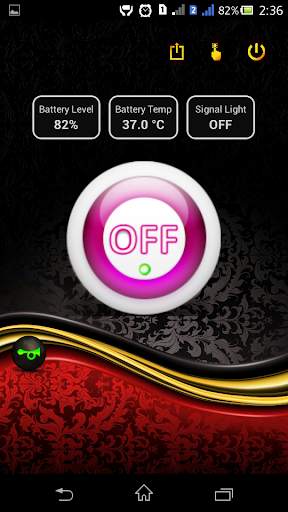 My Torch screenshot 5