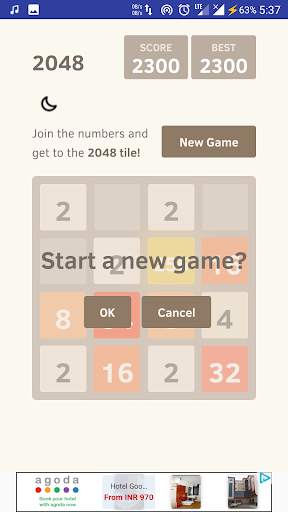 2048 V2 screenshot 3