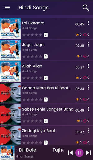 Har Gaana screenshot 6