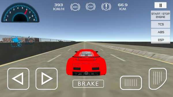 Chiron Driving screenshot 3