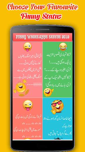Funny Status For WhatsApp 2020 screenshot 4
