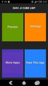 Shiv Ji Cube Live Wallpaper screenshot 2