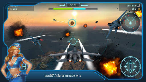 Battle of Warplanes：War Games screenshot 1