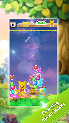 Bubble Legend screenshot 1