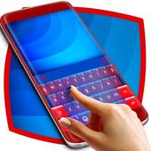 Keyboard Style Letters Theme icon