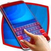 Keyboard Style Letters Theme 1.279.1.95