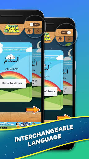 Remember Asma' Ul Husna screenshot 3