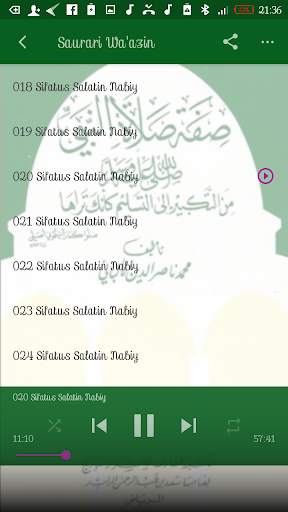 Sifatus Salatin Nabiy Part 3-Jafar 5 تصوير الشاشة