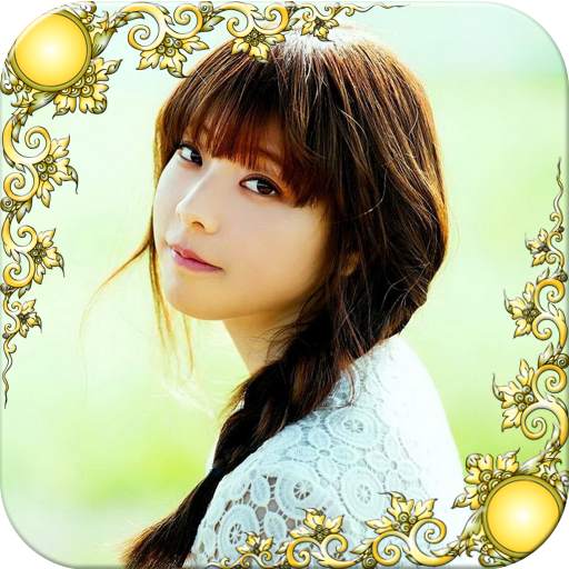 Wood Photo Frames 1.10