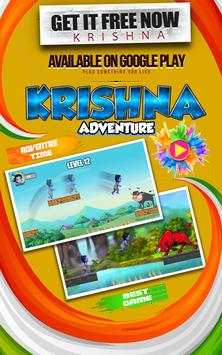 krishna run game screenshot 3