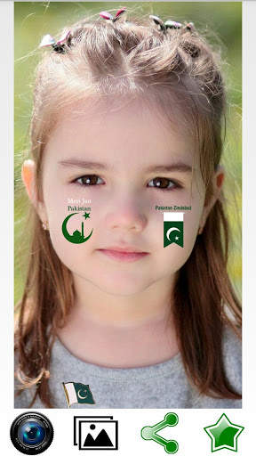 Paint Flag On Face screenshot 1