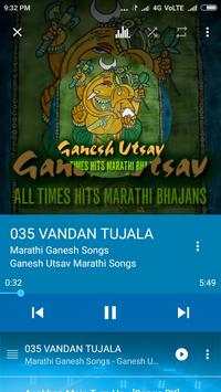 Best Music Player screenshot 3