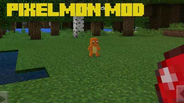 Pixelmon Mod for Minecraft PE screenshot 1