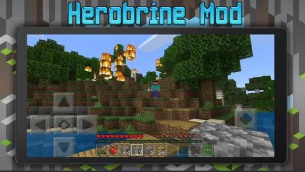 Herobrine Mod Minecraft screenshot 4