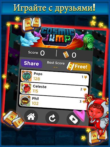Cosmic Jump скриншот 15