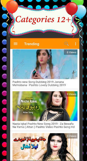 Pashto Video - Song, Dance etc screenshot 4