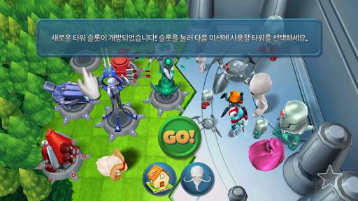 TowerMadness 2: 3D TD screenshot 2