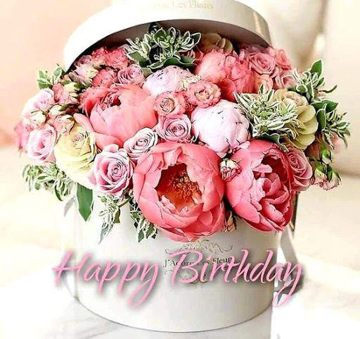 Happy Birthday Gift screenshot 1