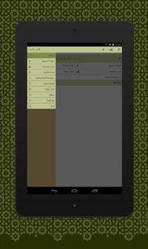 Koran hören mp3 & lesen screenshot 11