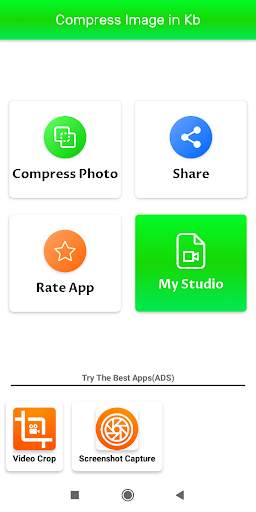 Compress image size in KB 3 تصوير الشاشة