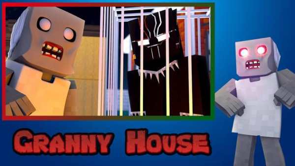 Escape Granny Craft - Horror Survival House screenshot 3