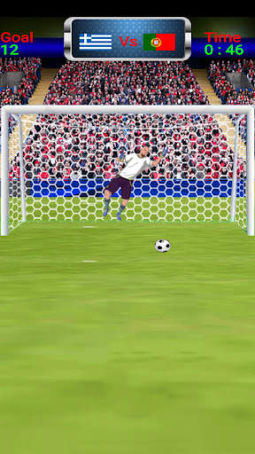 Fifa Penalty Shootout screenshot 5