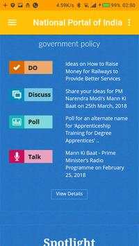 India National Portal Mobile Application screenshot 4