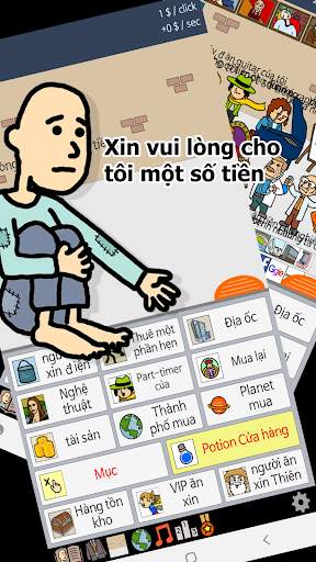 người ăn xin thọ screenshot 1
