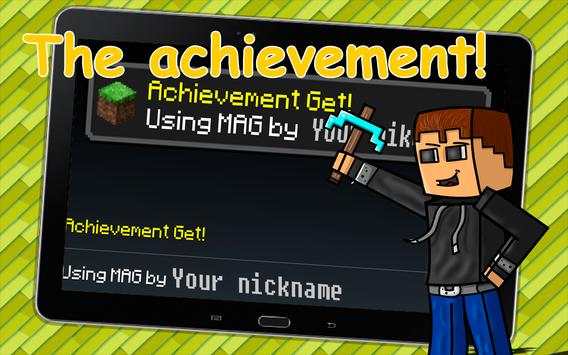 Mod Achievement for Minecraft screenshot 3