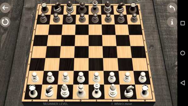 King Chess screenshot 3