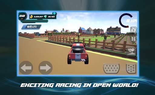City Of Racing screenshot 6