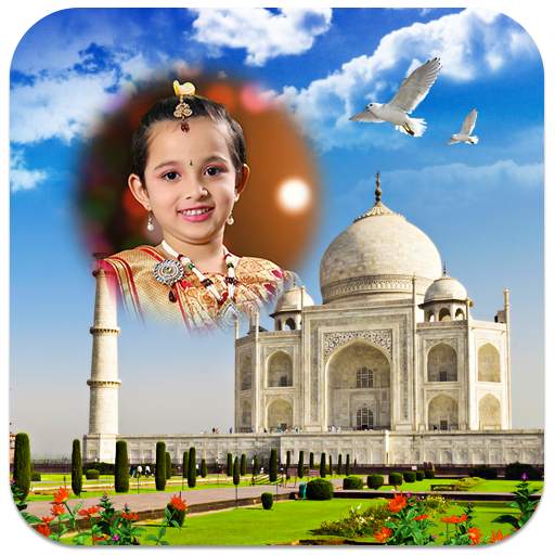 Taj Mahal Photo Frames 1.4