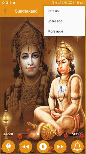 Sunderkand Audio screenshot 4