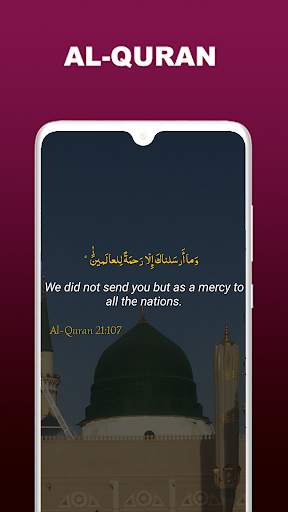 Quranic Status, Islamic Status screenshot 1
