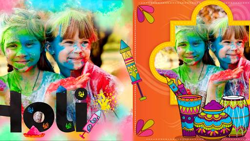 होली फोटो फ्रेम - Holi photo frames screenshot 3
