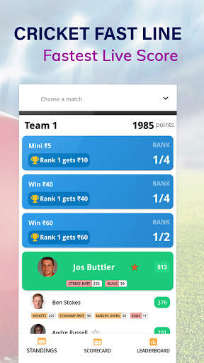 Cricket line Guru - Cricket Exchanges screenshot 6