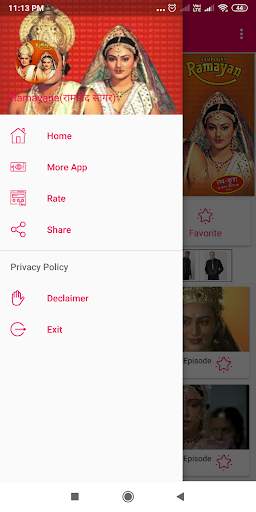 Ramayan Hindi - (रामायण) Ramanand Sagar screenshot 1