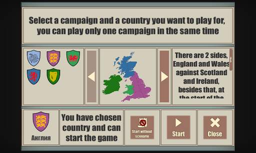 Conqueror of the world screenshot 1