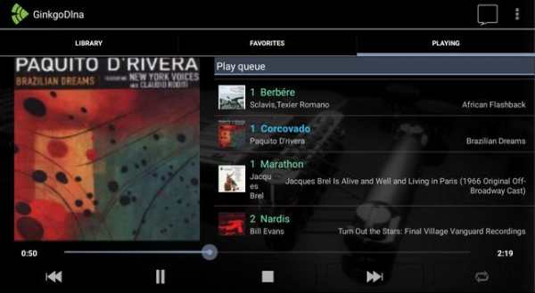 DLNA Player screenshot 5