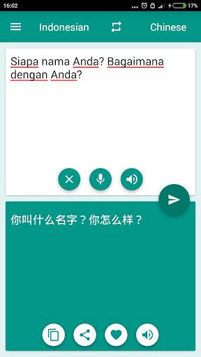 Indonesian-Chinese Translator скриншот 2