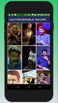 Mohanlal Wallpaper 4 تصوير الشاشة