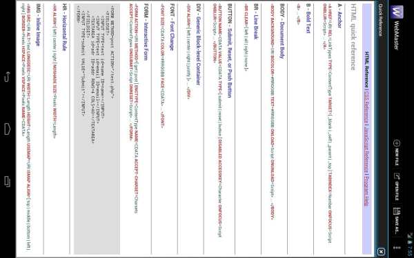 WebMaster's HTML Editor Lite screenshot 8