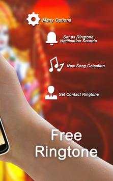 rama ringtone screenshot 2