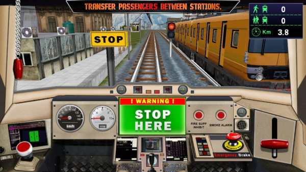Train Driving Simulator 2016 screenshot 2