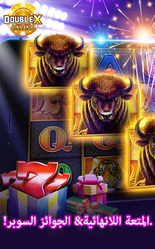 DoubleX Casino-FREE SLOTS GAME 11 تصوير الشاشة