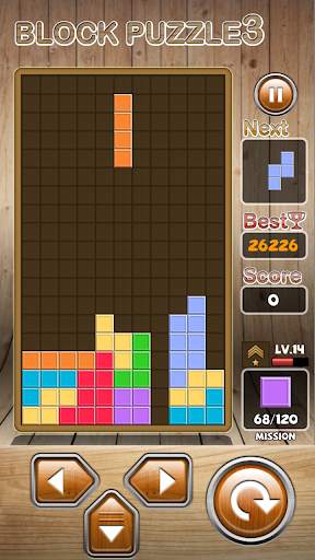 Retro Block Puzzle King screenshot 2