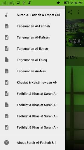 Surah Al-Fatihah & 4 Qul скриншот 6