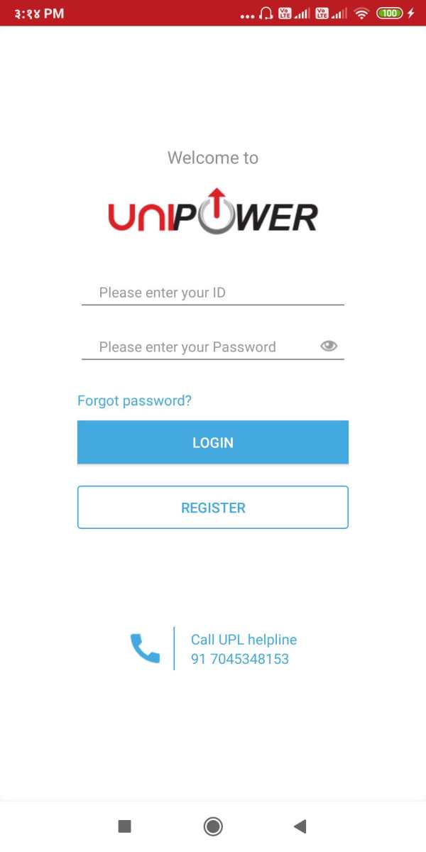 Unipower-FO 1 تصوير الشاشة