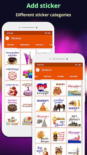 Write Khmer Text On Photo screenshot 6