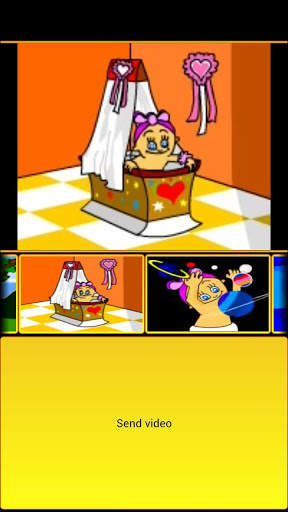 New Arrival MMS screenshot 3